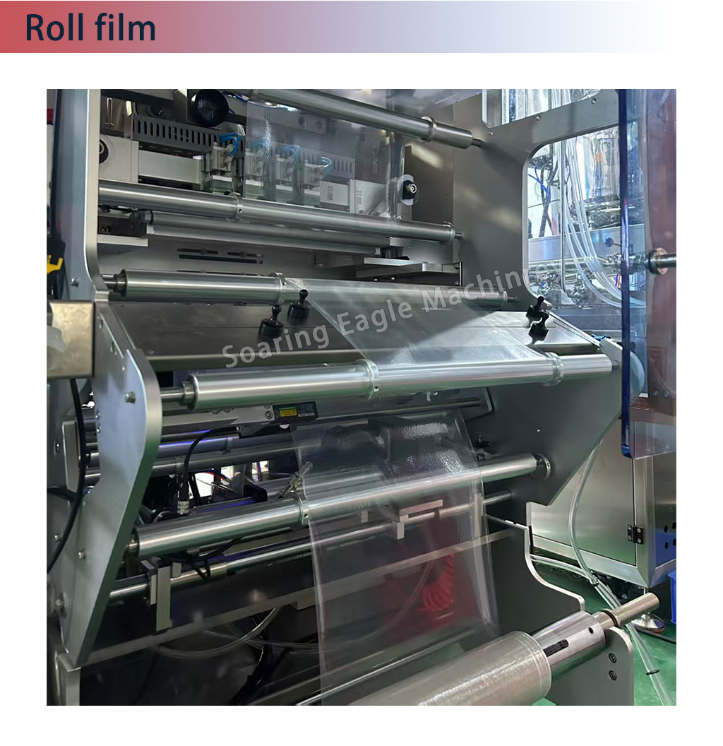 Automatic Multi-Lane Liquid Sachet Packing Machine for Syrup Honey Sauce Oil Juice Stick Pack Packaging