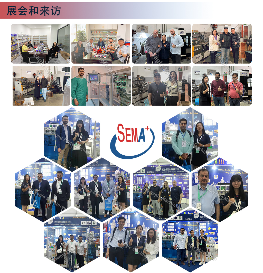 Automatic Multi-Lane Liquid Sachet Packing Machine for Syrup Honey Sauce Oil Juice Stick Pack Packaging