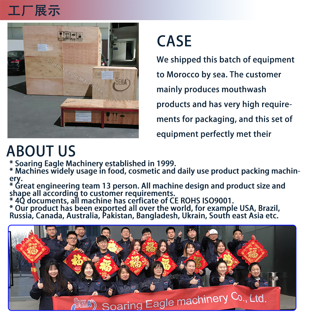 Automatic Multi-Lane Liquid Sachet Packing Machine for Syrup Honey Sauce Oil Juice Stick Pack Packaging