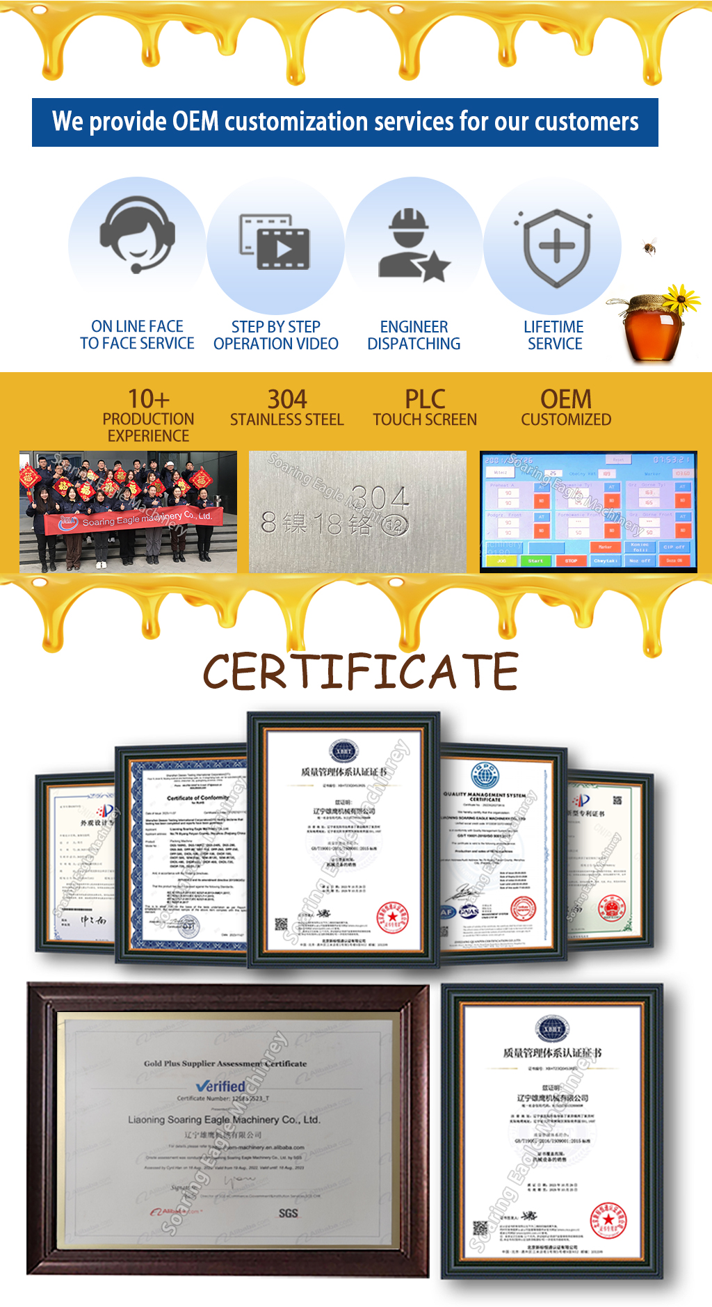 Automatic Honey Sachet Packing Machine VFFS Stick Pack Liquid Packaging Machine Automatic Honey Sachet Packing Machine VFFS Stick Pack Liquid Packaging Machine