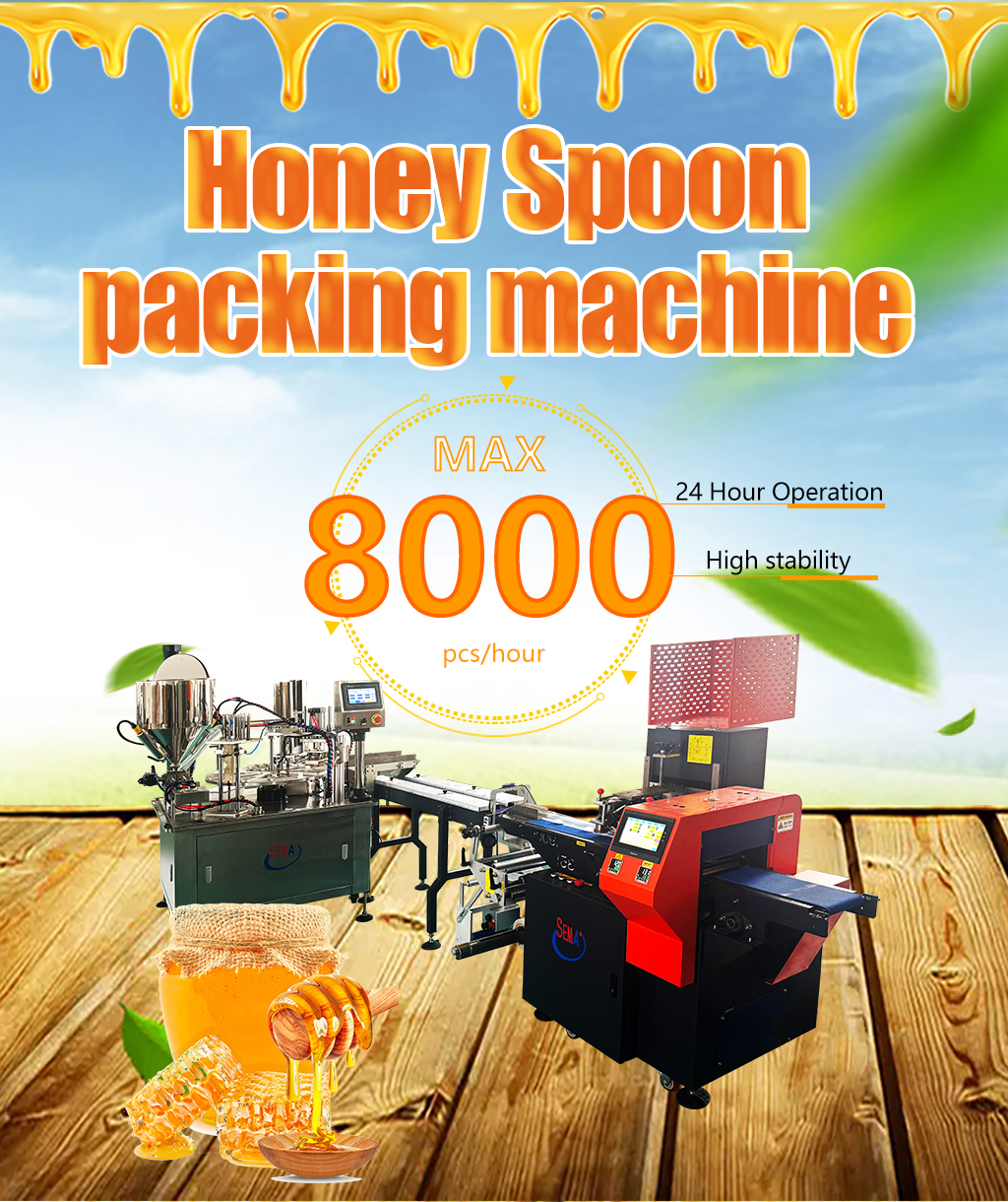 Automatic Honey Spoon Packing Machine with Filling Sealing and Pillow-Type Packaging System