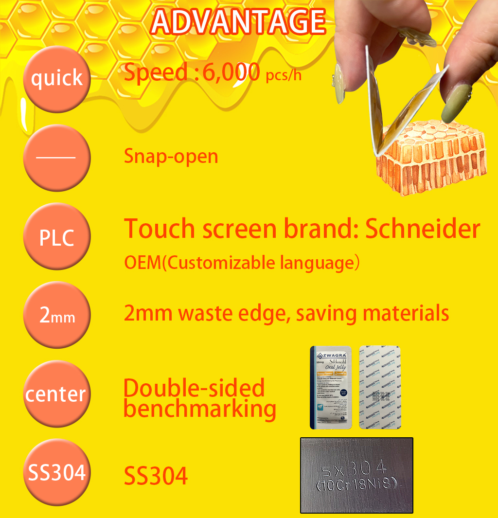 High Speed Automatic Honey Snap Packing Machine for Honey Oral Jelly Syrup and Liquid Products