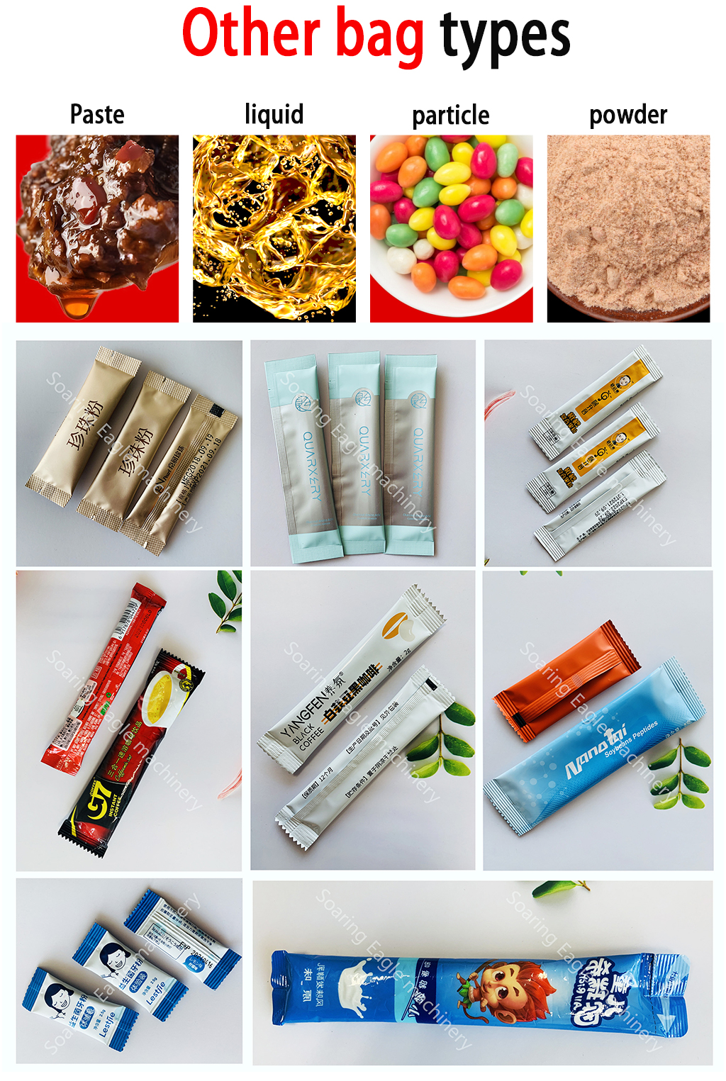 High Precision Automatic 5g 10g 15g Small Fragrant Bag Honey Stick Filling and Packaging Machine High Precision Automatic 5g 10g 15g Small Fragrant Bag Honey Stick Filling and Packaging Machine