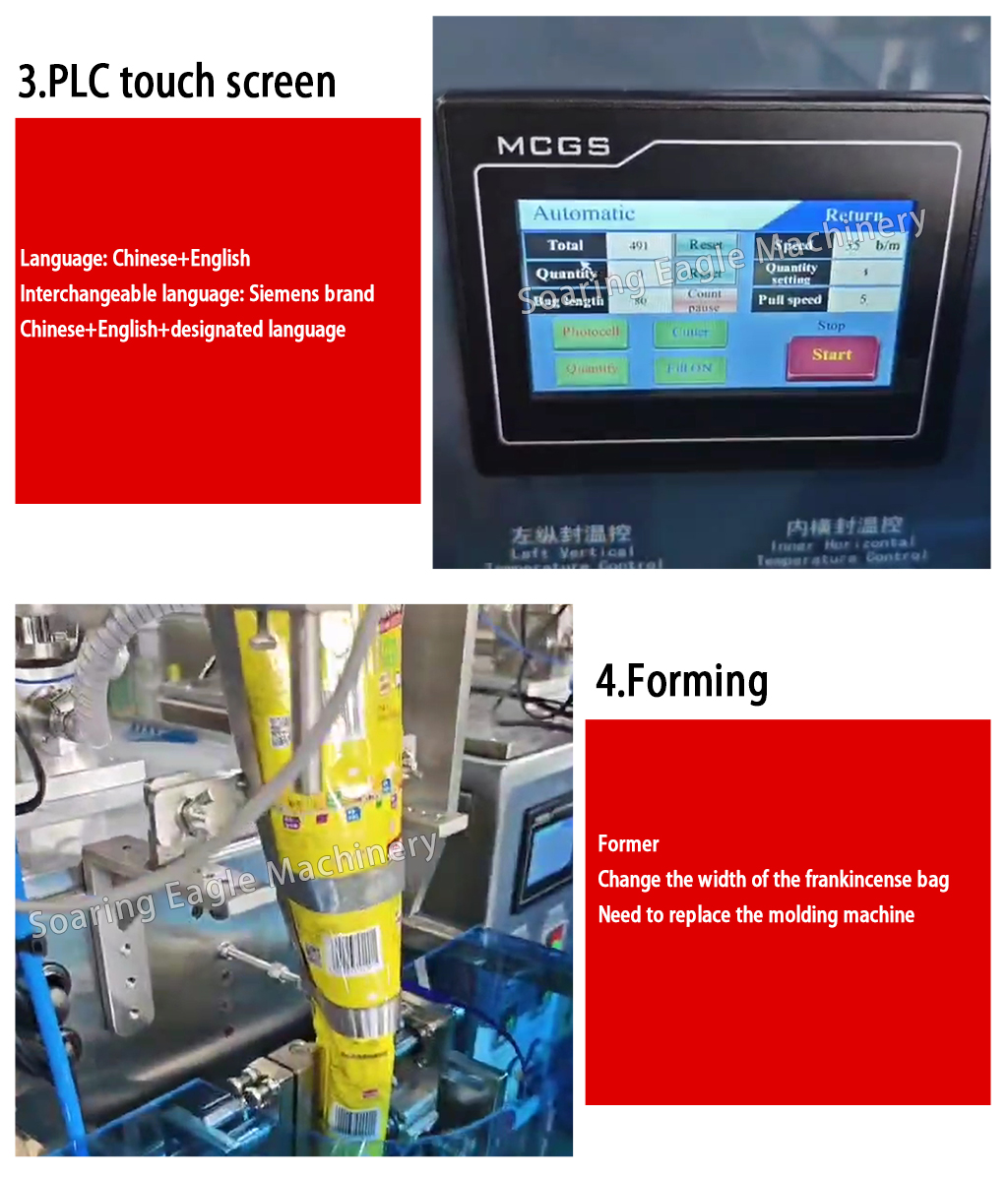 High Precision Automatic 5g 10g 15g Small Fragrant Bag Honey Stick Filling and Packaging Machine High Precision Automatic 5g 10g 15g Small Fragrant Bag Honey Stick Filling and Packaging Machine