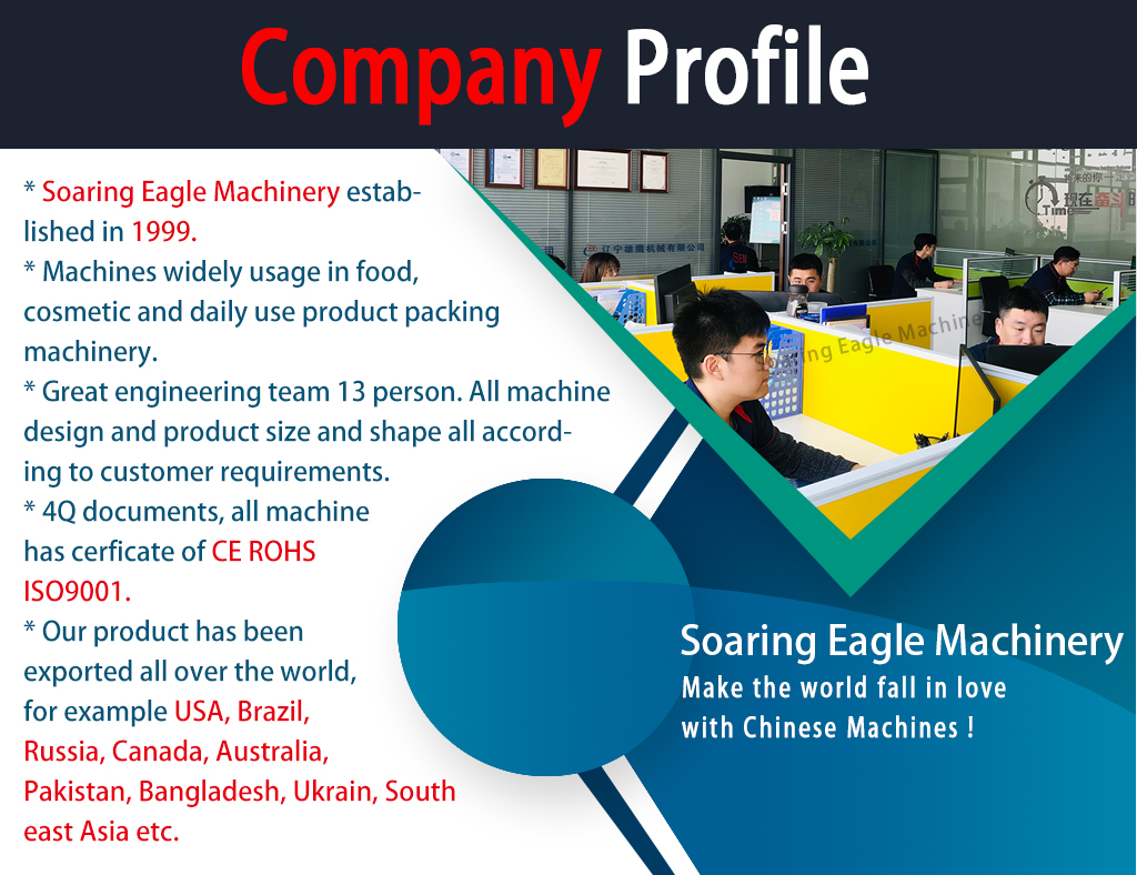 High Precision Automatic 5g 10g 15g Small Fragrant Bag Honey Stick Filling and Packaging Machine High Precision Automatic 5g 10g 15g Small Fragrant Bag Honey Stick Filling and Packaging Machine