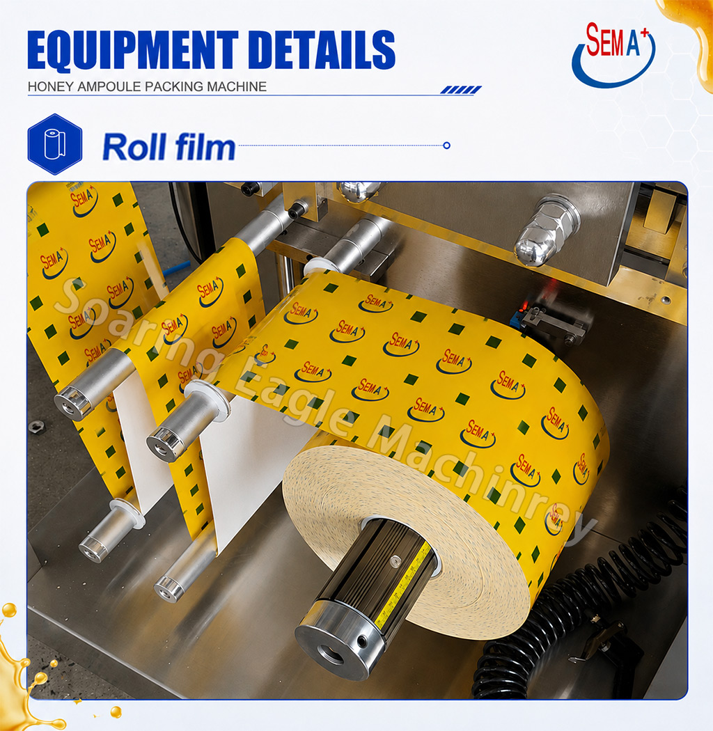 Automatic Honey Plastic Ampoule Packing Machine | Honey Plastic Ampoule Filling Sealing Packing Machine