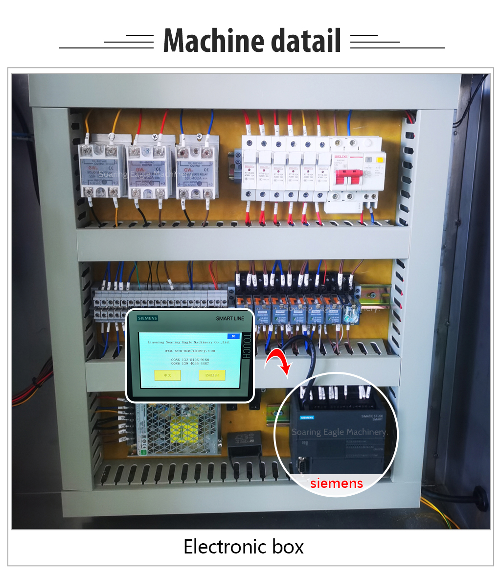 Automatic Honey Sachet Packing Machine for Stick Pack Liquid Honey Cosmetic