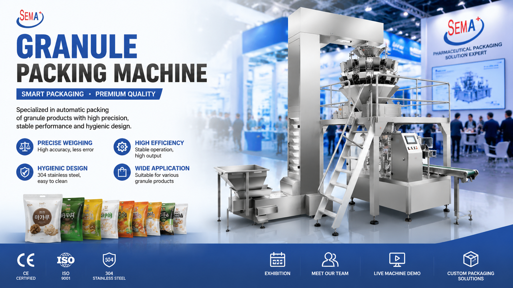 Automatic Granule Rotary Pre-made Bag Packaging Machine