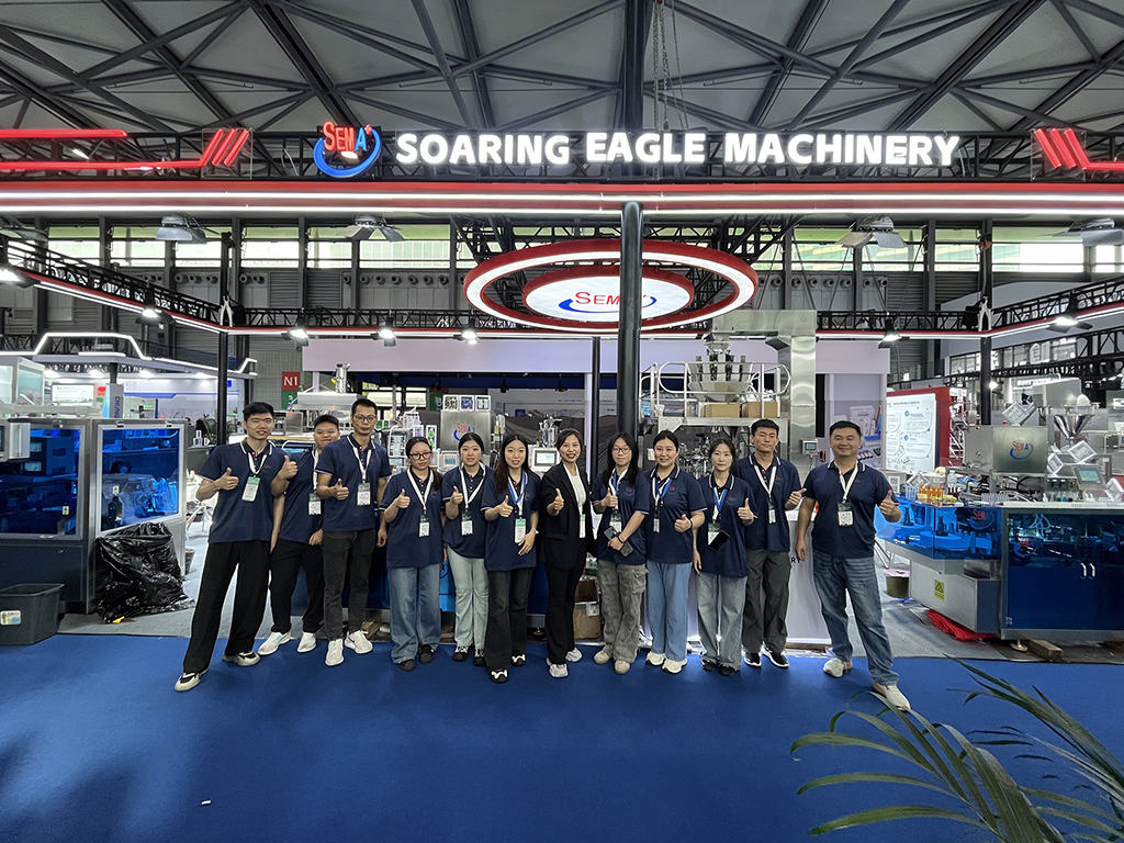 Shanghai Exhibition, June 2026 Shanghai Exhibition, June 2026
