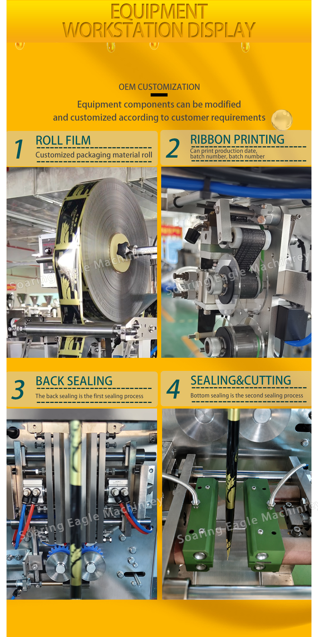 Automatic Honey Sachet Packing Machine | Stick Pack Honey Filling
