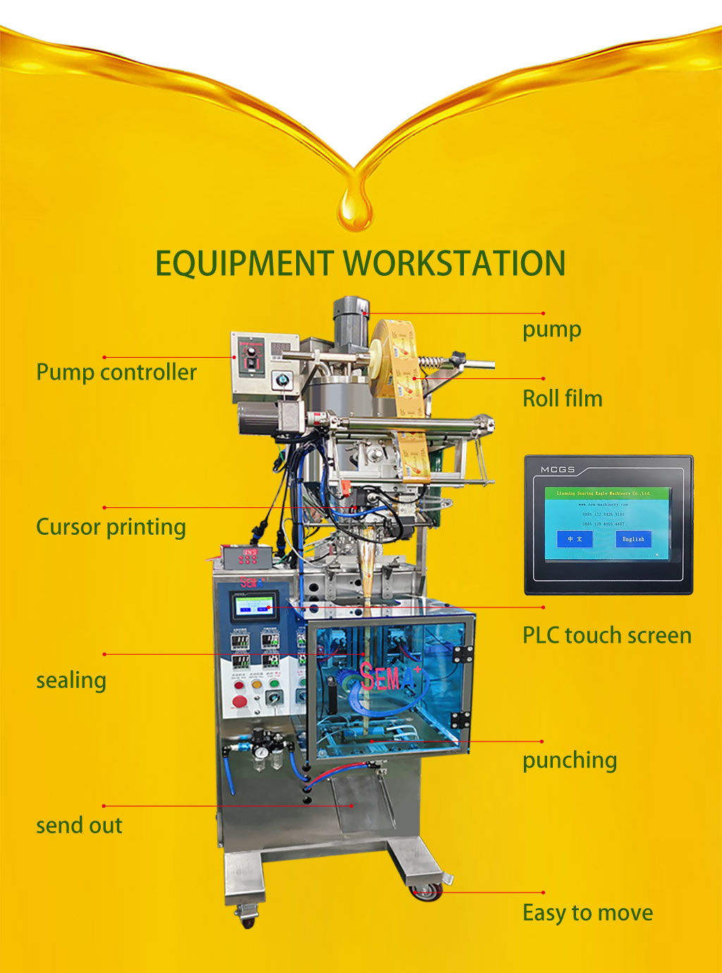Automatic Honey Sachet Packing Machine | VFFS Stick Pack Filling Sealing Machine for Liquid Honey