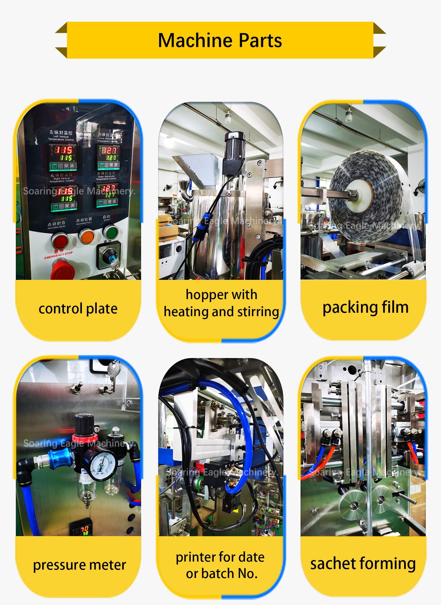 Automatic Honey Sachet Packing Machine | VFFS Stick Pack Filling Sealing Machine for Liquid Honey
