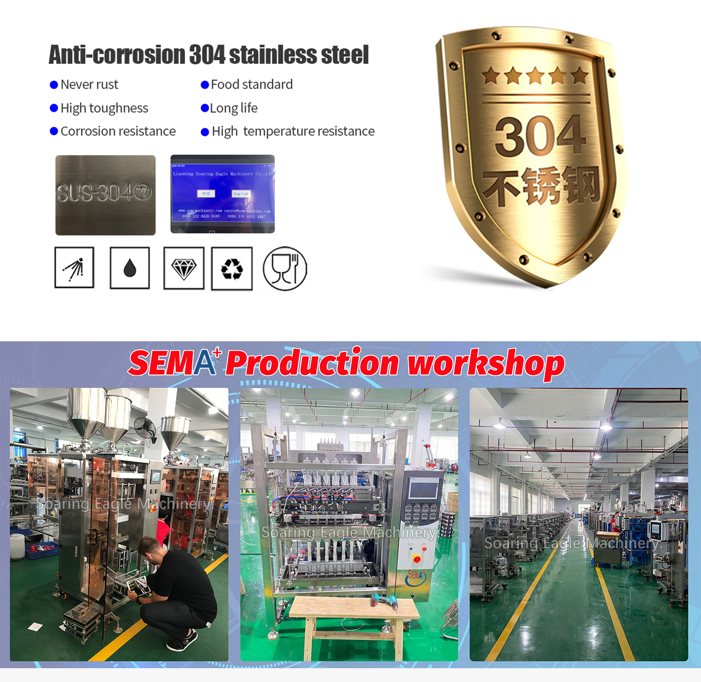 Automatic Honey Sachet Packing Machine | VFFS Stick Pack Filling Sealing Machine for Liquid Honey