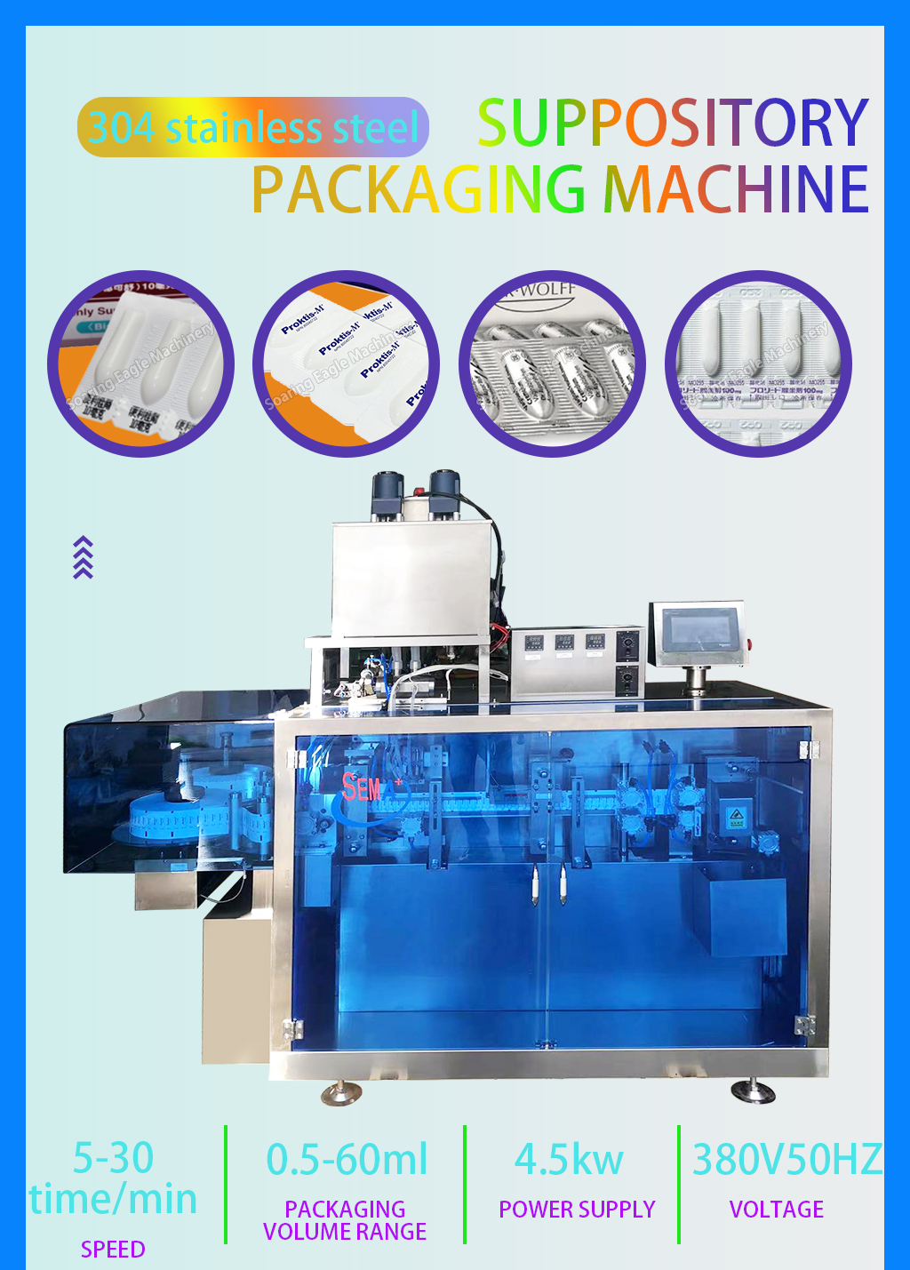 The Newest Automatic Suppository Shell Making Machine Suppository Filling Machine
