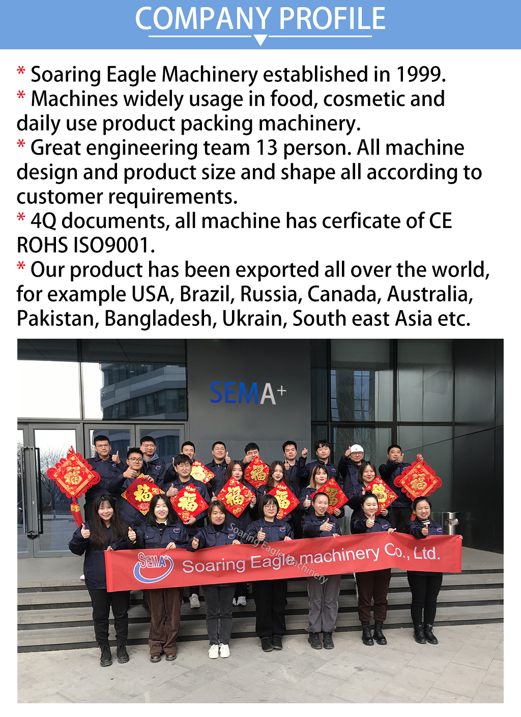 PLC Controlled Suppository Filling Machine and Packing Machine for Pharmaceutical Industry PLC Controlled Suppository Filling Machine and Packing Machine for Pharmaceutical Industry