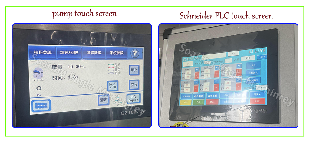 Automatic Olive Oil Packing Machine | Plastic Ampoule Packing Machine for Olive Oil, Liquid Food Automatic Olive Oil Packing Machine | Plastic Ampoule Packing Machine for Olive Oil, Liquid Food