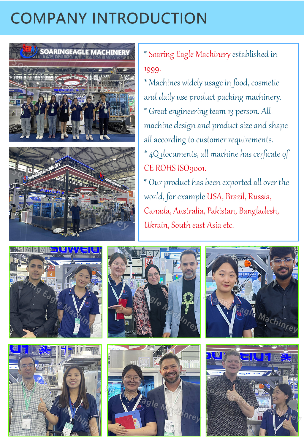 Automatic Olive Oil Packing Machine | Plastic Ampoule Packing Machine for Olive Oil, Liquid Food Automatic Olive Oil Packing Machine | Plastic Ampoule Packing Machine for Olive Oil, Liquid Food