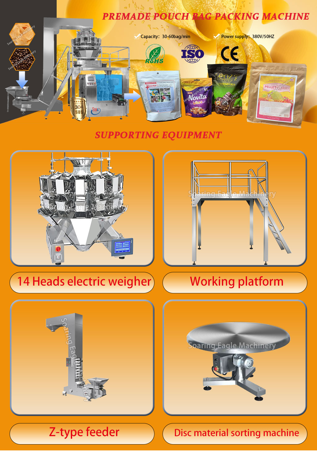 Automatic Rotary Premade Pouch Packing Machine with Multihead Weigher for Granule, Snack Automatic Rotary Premade Pouch Packing Machine with Multihead Weigher for Granule, Snack