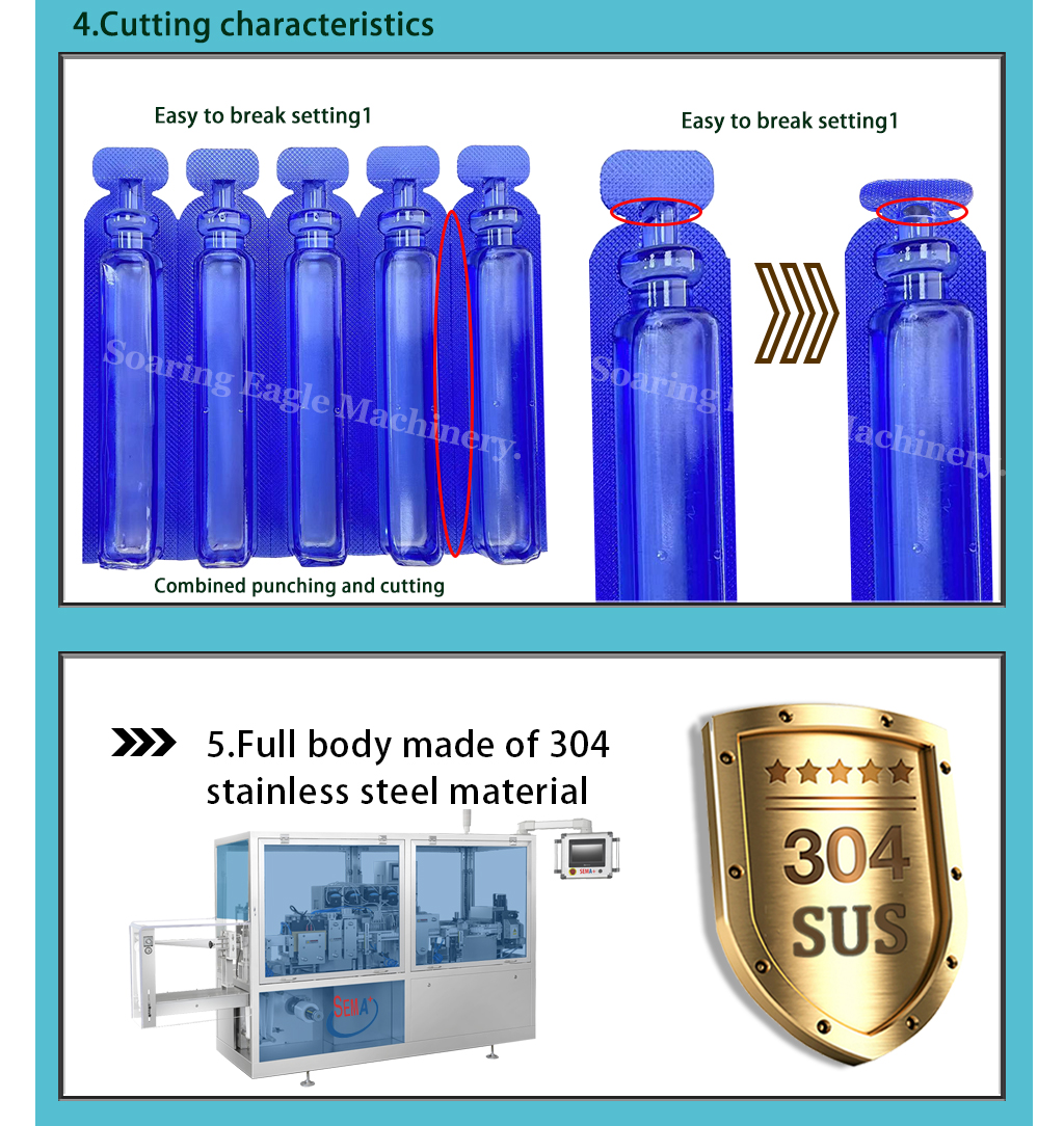 Automatic DGS240S Plastic Ampoule Filling Machine for Oral Liquid Packaging Automatic DGS240S Plastic Ampoule Filling Machine for Oral Liquid Packaging