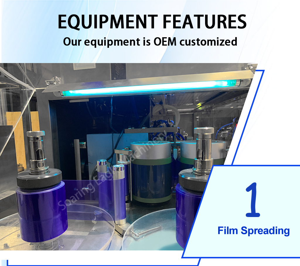 Automatic Plastic Ampoule Filling and Labeling Machine for Oral Liquid Packaging