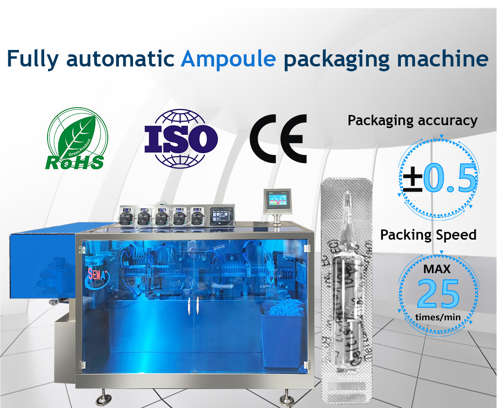 Automatic Plastic Ampoule Filling Machine for Oral Liquid Packaging Automatic Plastic Ampoule Filling Machine for Oral Liquid Packaging