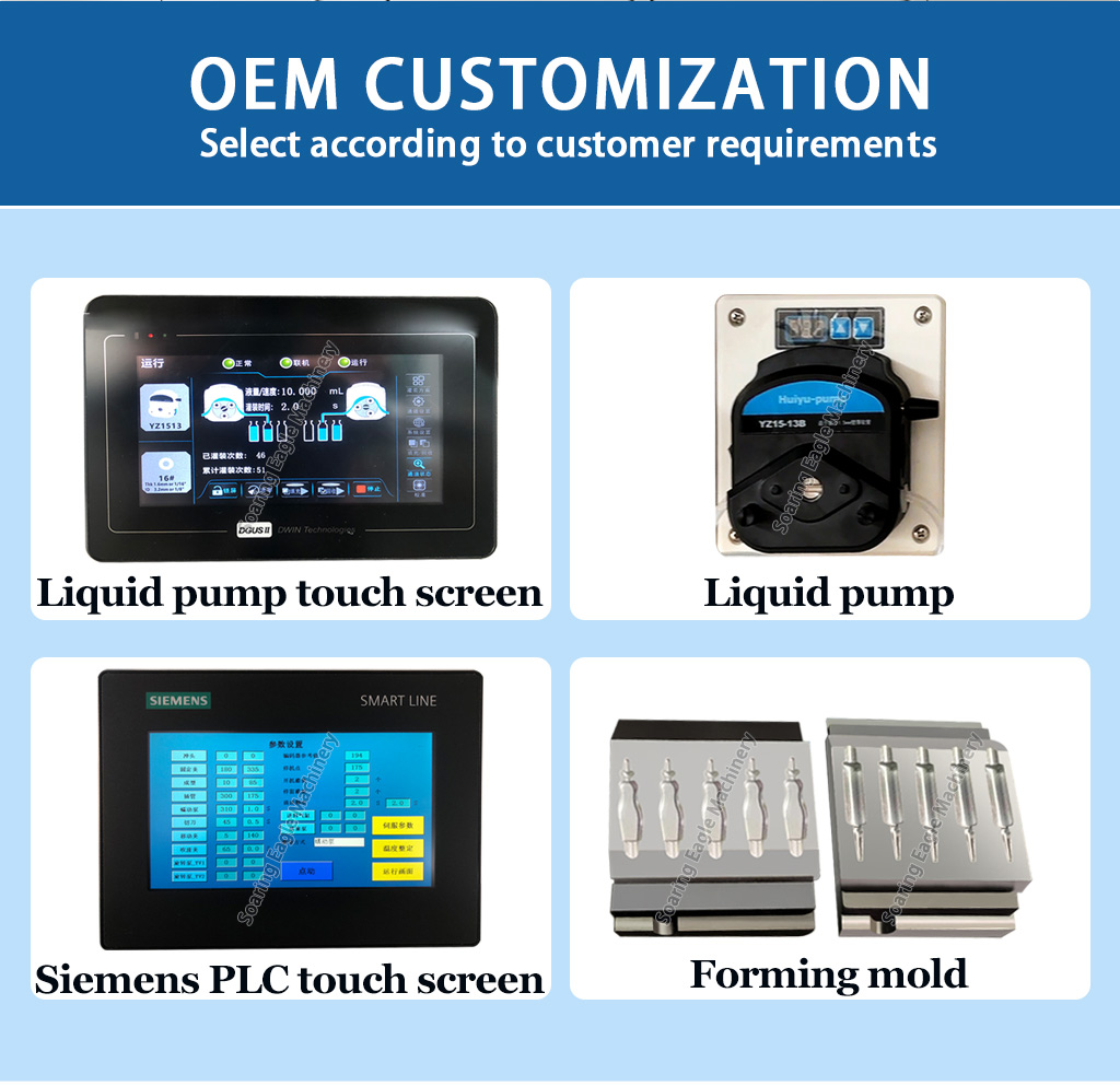 Automatic Plastic Ampoule Filling Machine for Oral Liquid Packaging Automatic Plastic Ampoule Filling Machine for Oral Liquid Packaging