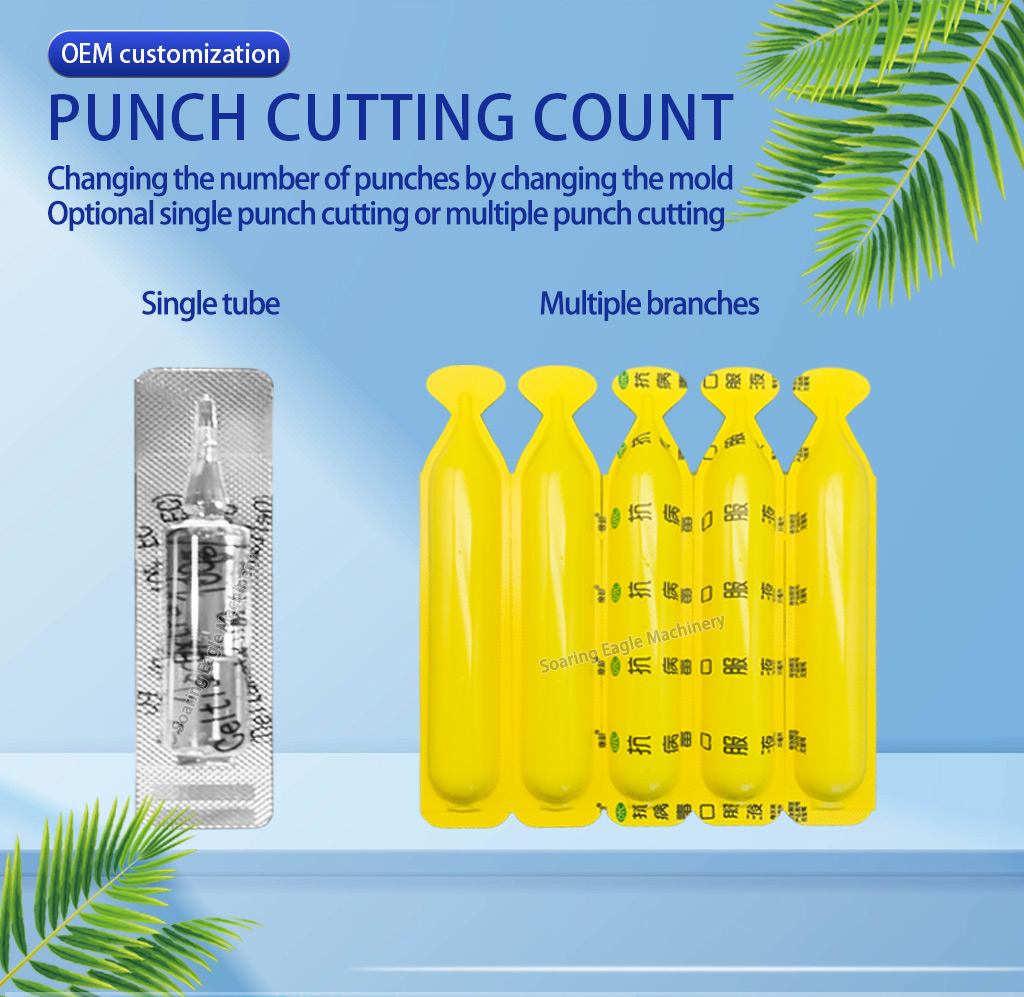 Automatic Plastic Ampoule Filling Machine for Oral Liquid Packaging Automatic Plastic Ampoule Filling Machine for Oral Liquid Packaging