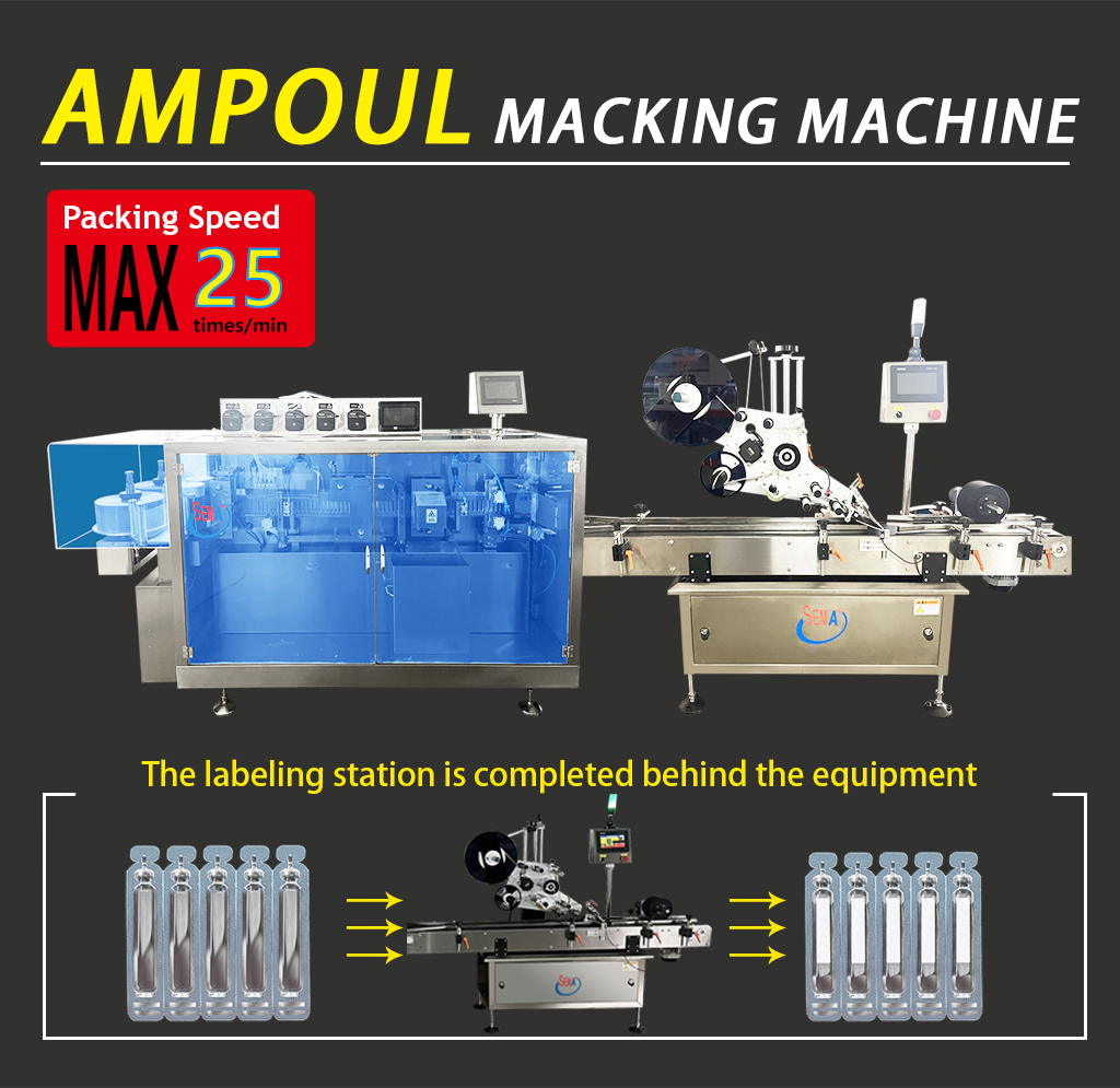 Plastic Ampoule Filling Machine with Labeling Machine | Oral Liquid Packaging Line Plastic Ampoule Filling Machine with Labeling Machine | Oral Liquid Packaging Line