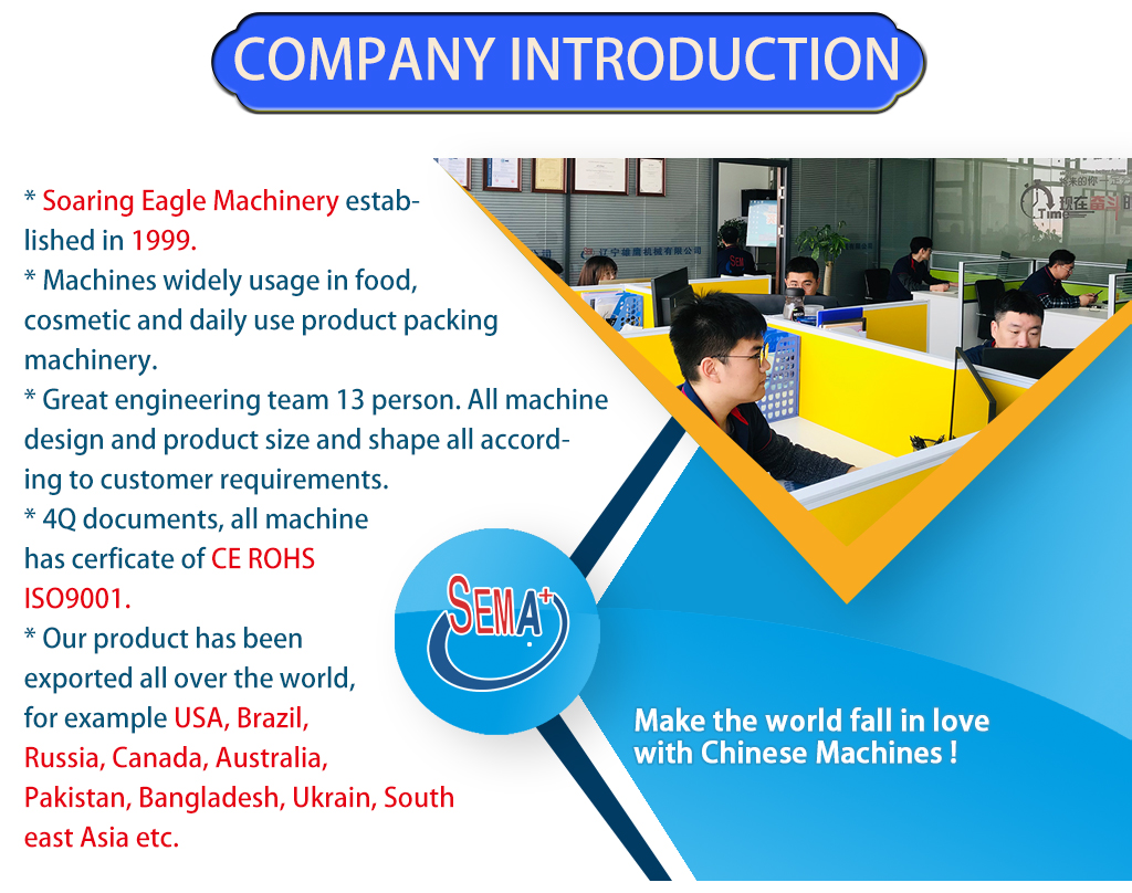Plastic Ampoule Filling Machine with Labeling Machine | Oral Liquid Packaging Line Plastic Ampoule Filling Machine with Labeling Machine | Oral Liquid Packaging Line