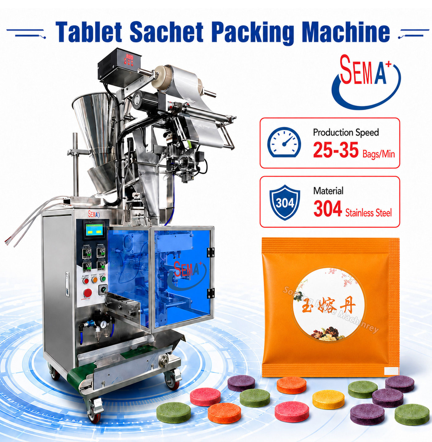 Vertical Pharmaceutical Sachet Packaging Machine for Tablets Vertical Pharmaceutical Sachet Packaging Machine for Tablets