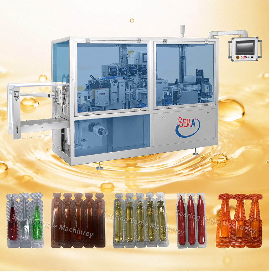 Automatic Plastic Ampoule Oral Liquid Filling and Sealing Machine for Pharmaceutical Production | Oral Liquid Packing Machine Automatic Plastic Ampoule Oral Liquid Filling and Sealing Machine for Pharmaceutical Production | Oral Liquid Packing Machine