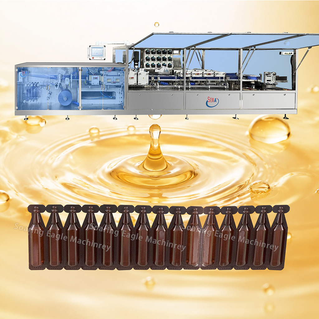 Automatic Plastic Ampoule Oral Liquid Filling and Sealing Machine for Pharmaceutical Production | Oral Liquid Packing Machine Automatic Plastic Ampoule Oral Liquid Filling and Sealing Machine for Pharmaceutical Production | Oral Liquid Packing Machine