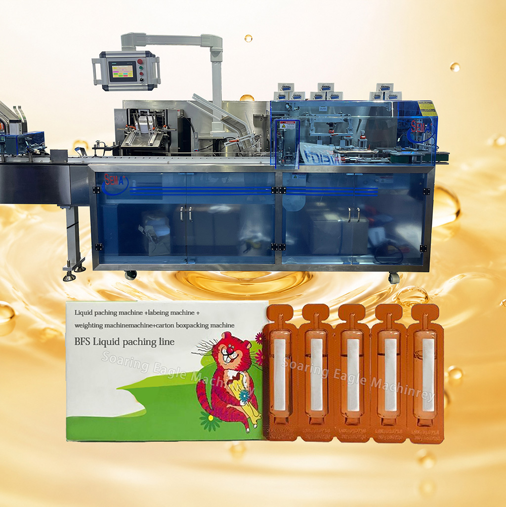 Automatic Plastic Ampoule Oral Liquid Filling and Sealing Machine for Pharmaceutical Production | Oral Liquid Packing Machine Automatic Plastic Ampoule Oral Liquid Filling and Sealing Machine for Pharmaceutical Production | Oral Liquid Packing Machine