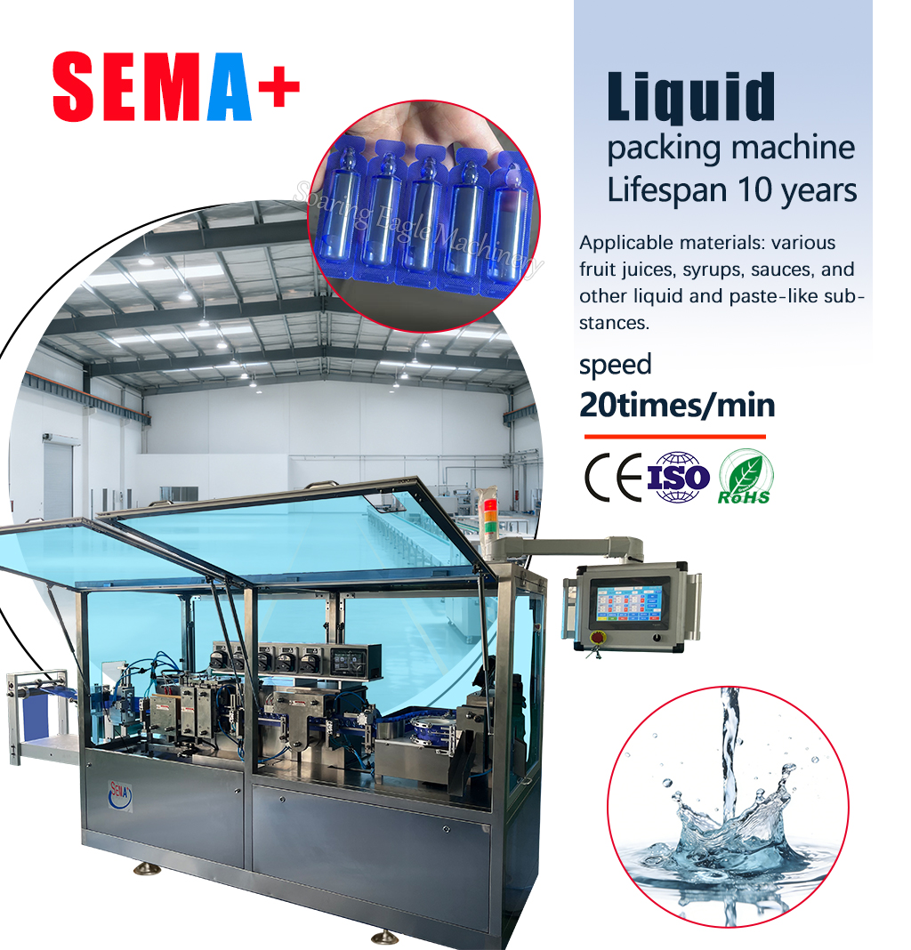 Automatic Liquid Packing Machine Plastic Ampoule Packing Machine for Hydration Syrup Beverage Automatic Liquid Packing Machine Plastic Ampoule Packing Machine for Hydration Syrup Beverage