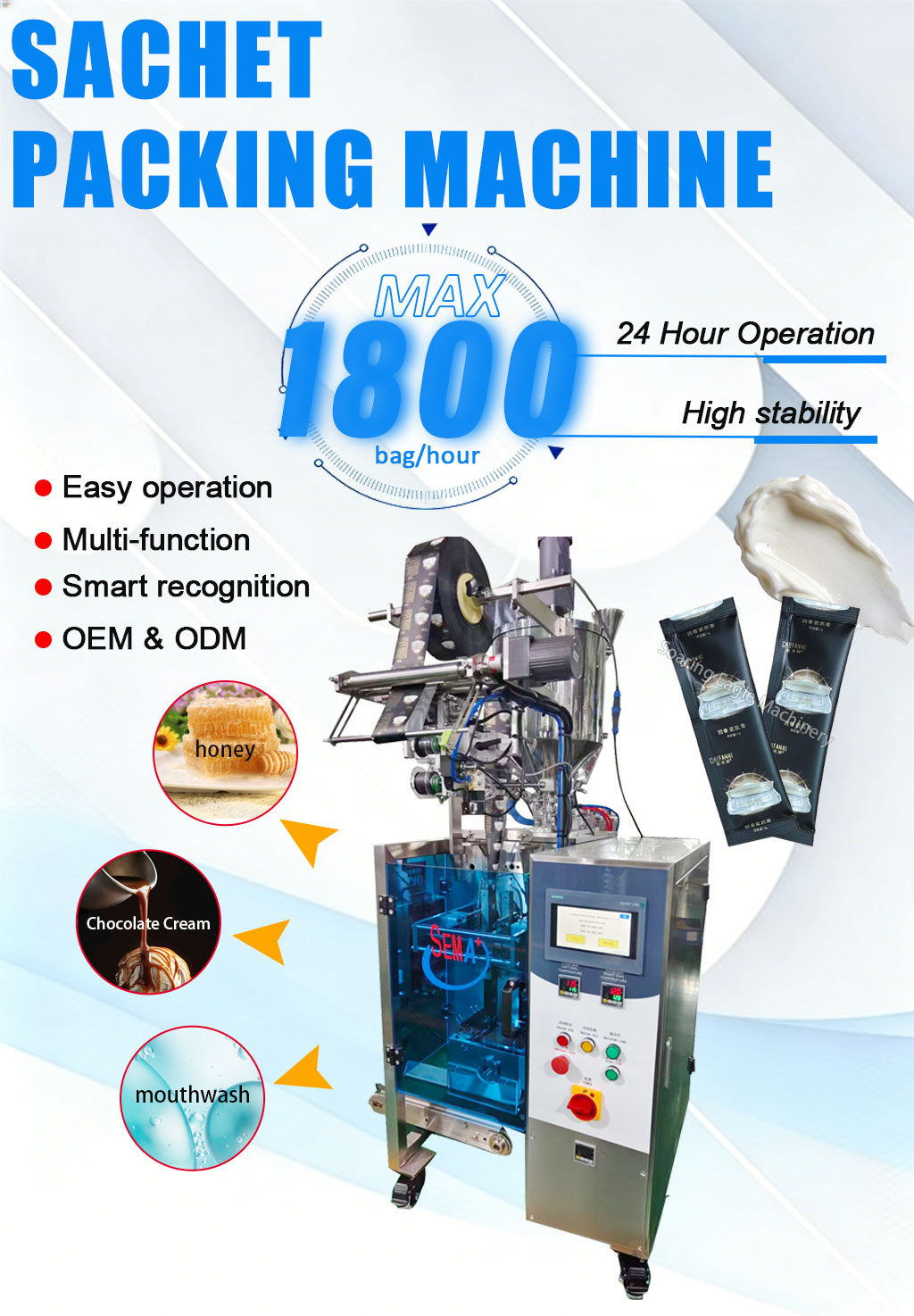 3 Side Sealing Heating and Stirring VFFS Honey Stick Sachet Packing Machine 3 Side Sealing Heating and Stirring VFFS Honey Stick Sachet Packing Machine