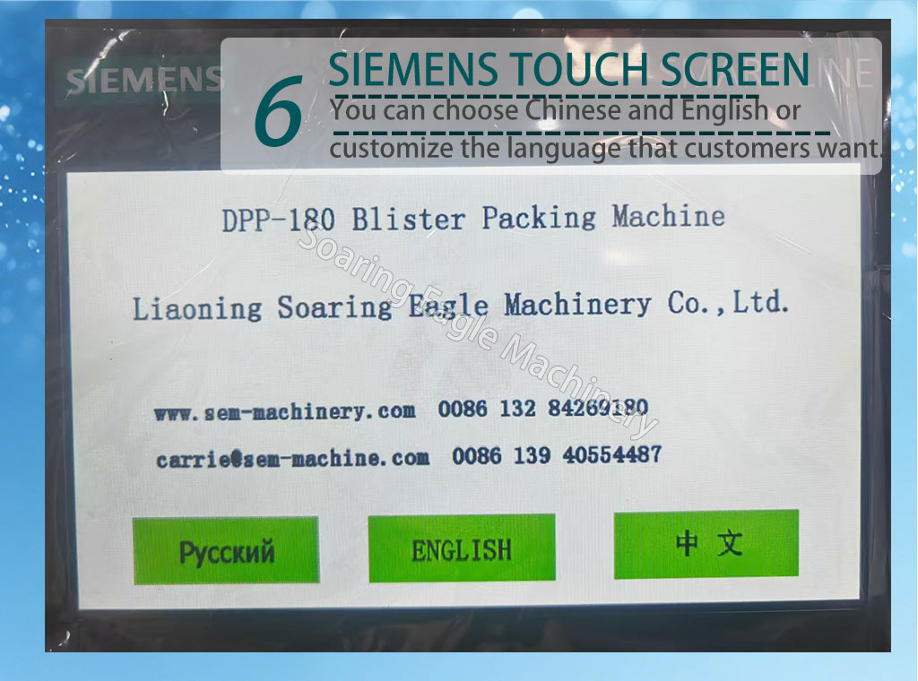 3 Side Sealing Heating and Stirring VFFS Honey Stick Sachet Packing Machine 3 Side Sealing Heating and Stirring VFFS Honey Stick Sachet Packing Machine