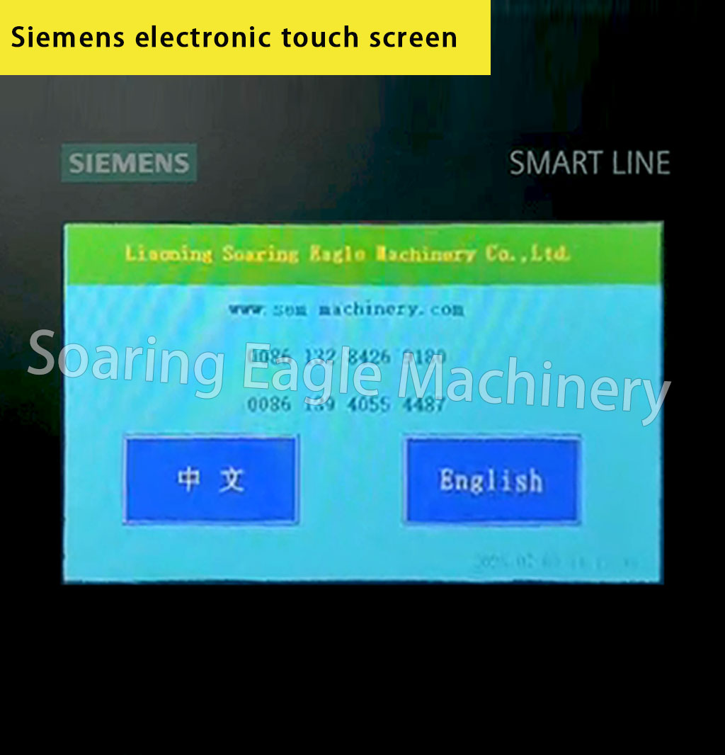 Automatic Back Sealing Pouch Irregular Shaped Multi Purpose Heat Seal vffs Honey Sachet Packing Machine Automatic Back Sealing Pouch Irregular Shaped Multi Purpose Heat Seal vffs Honey Sachet Packing Machine