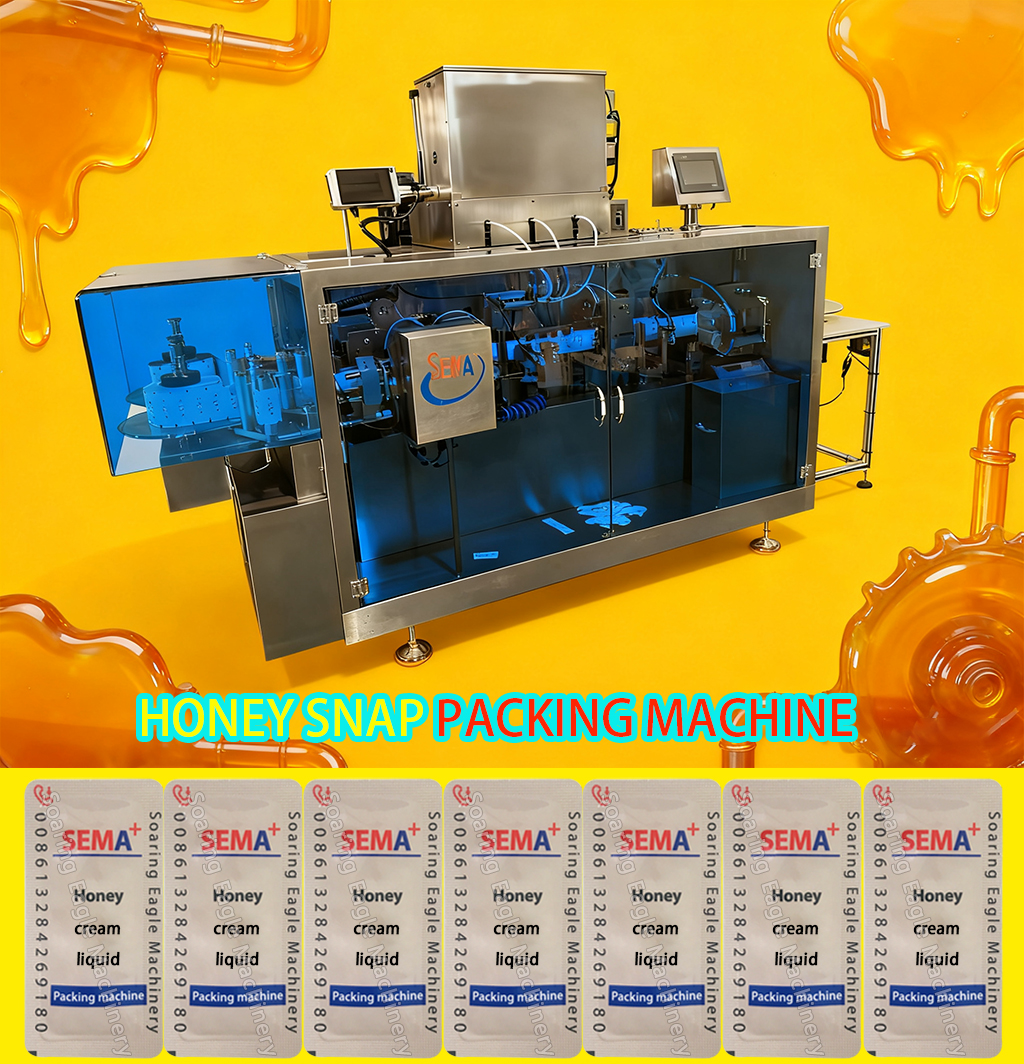 Card Type Easy Snap V Shape Honey Sachet Packing Machine Card Type Easy Snap V Shape Honey Sachet Packing Machine