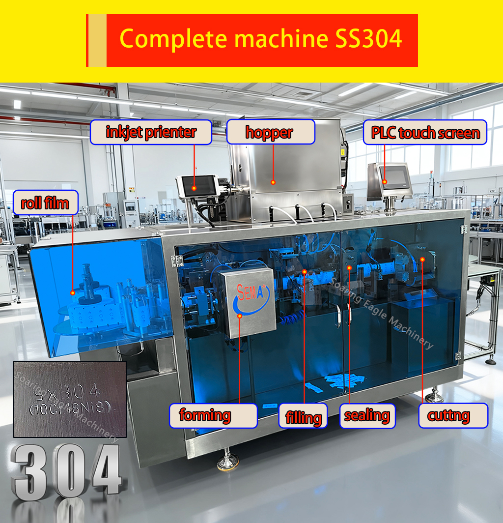 Card Type Easy Snap V Shape Honey Sachet Packing Machine Card Type Easy Snap V Shape Honey Sachet Packing Machine