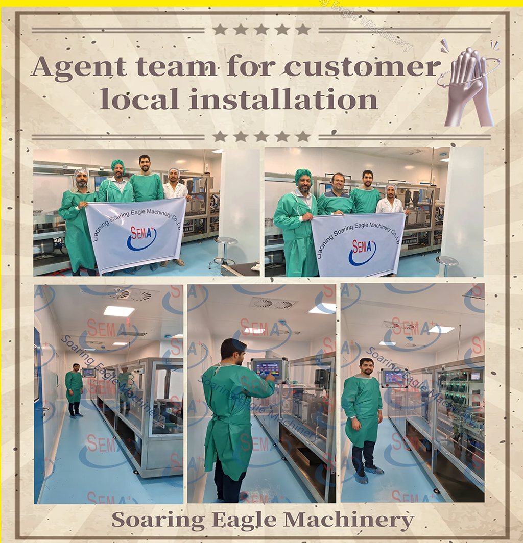 Card Type Easy Snap V Shape Honey Sachet Packing Machine Card Type Easy Snap V Shape Honey Sachet Packing Machine