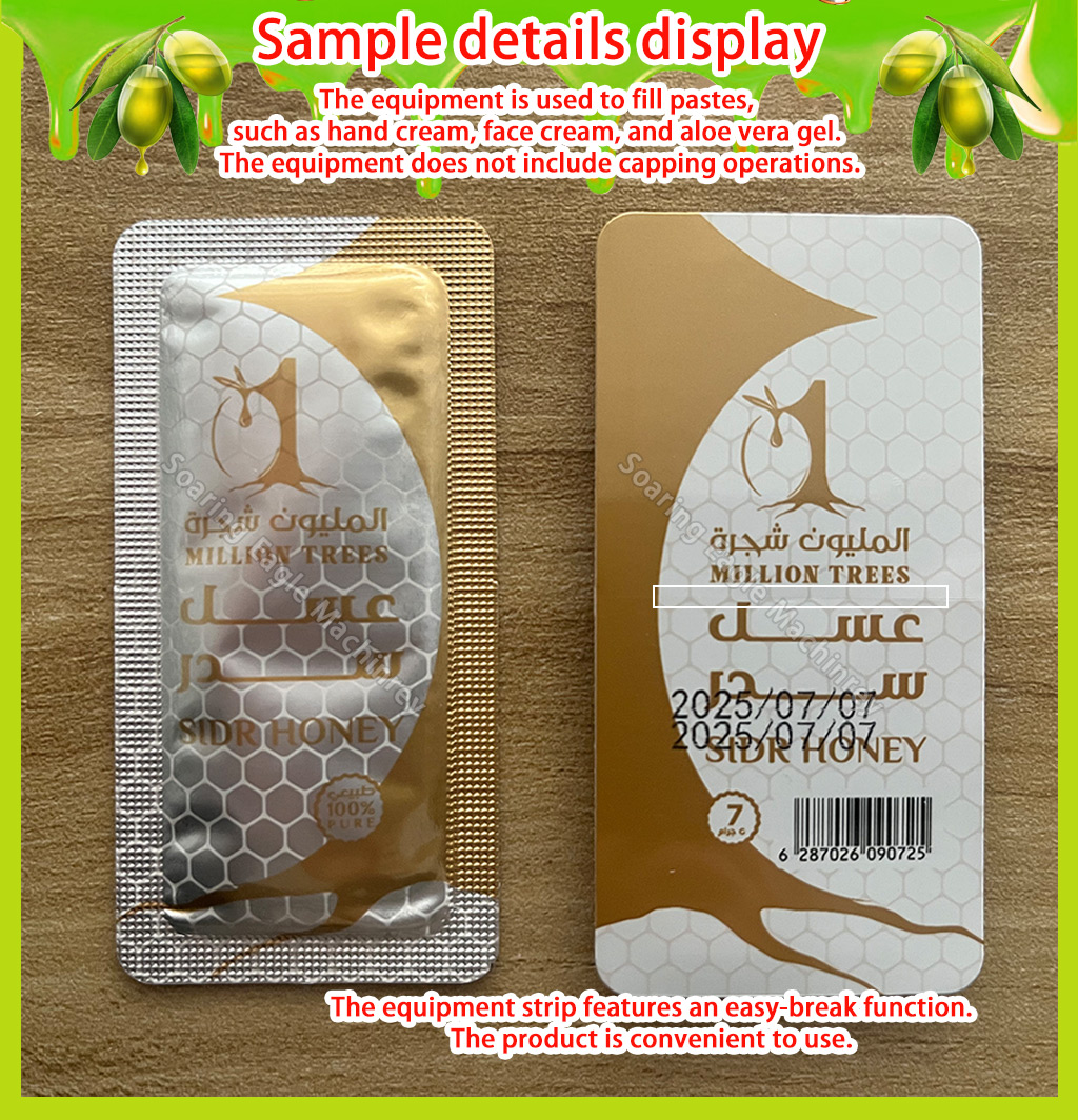 Card Type Easy Snap V Shape Honey Sachet Packing Machine Card Type Easy Snap V Shape Honey Sachet Packing Machine