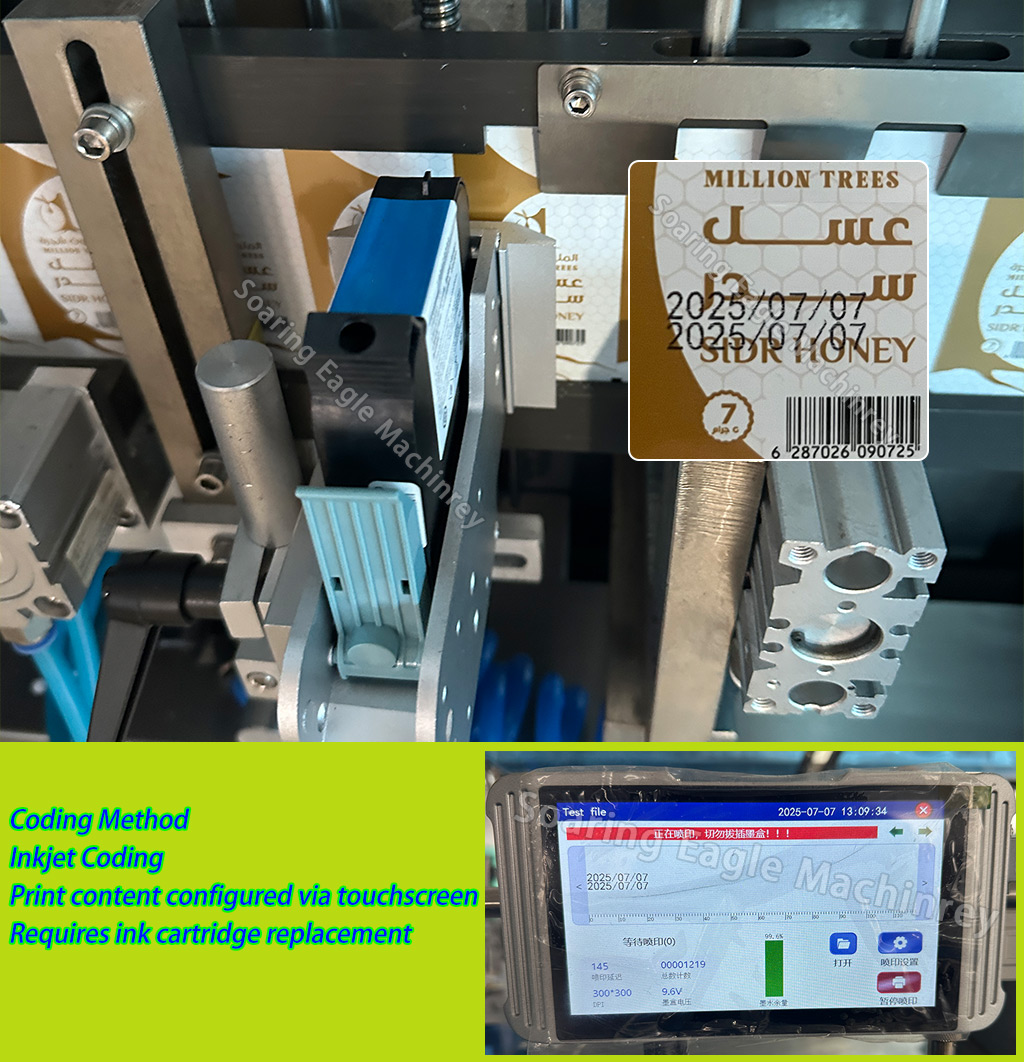 Card Type Easy Snap V Shape Honey Sachet Packing Machine Card Type Easy Snap V Shape Honey Sachet Packing Machine