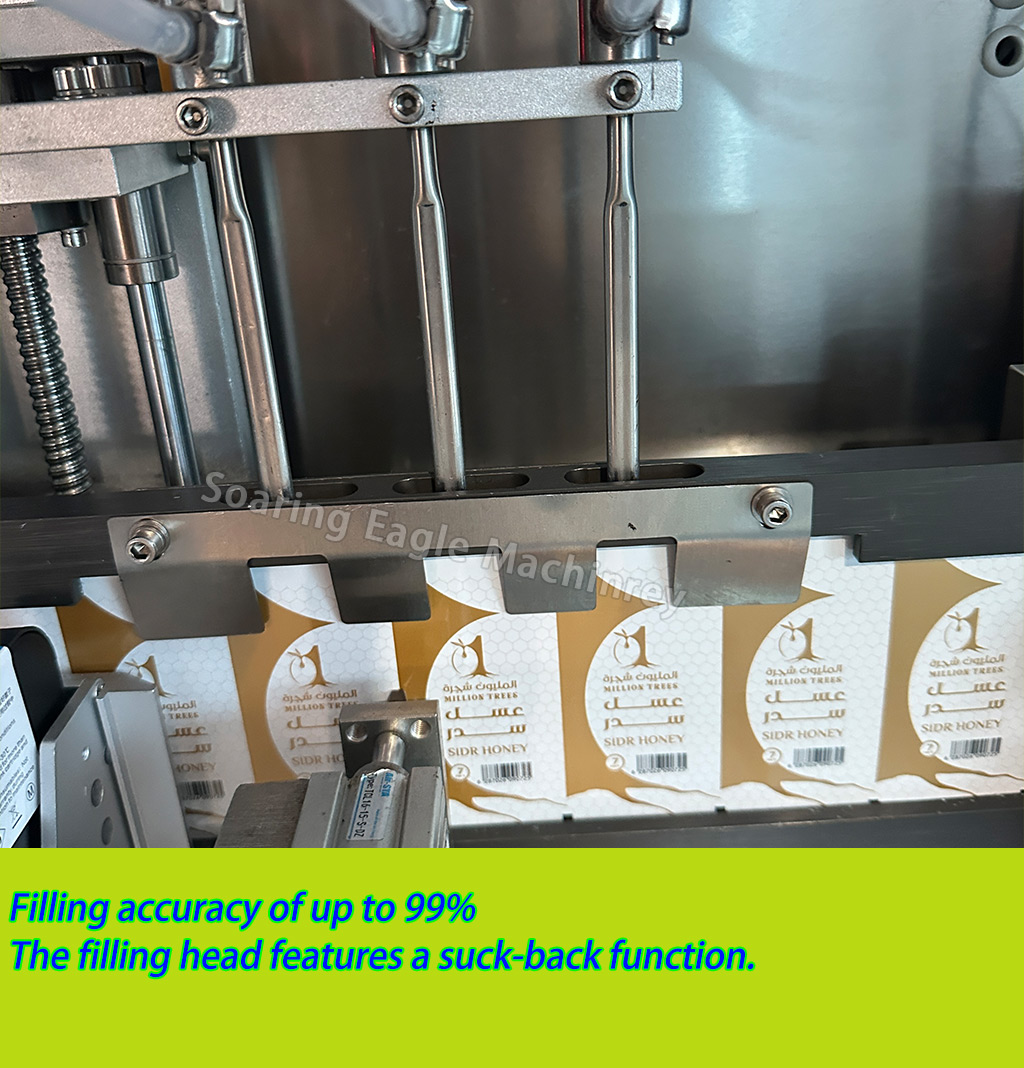 Card Type Easy Snap V Shape Honey Sachet Packing Machine Card Type Easy Snap V Shape Honey Sachet Packing Machine