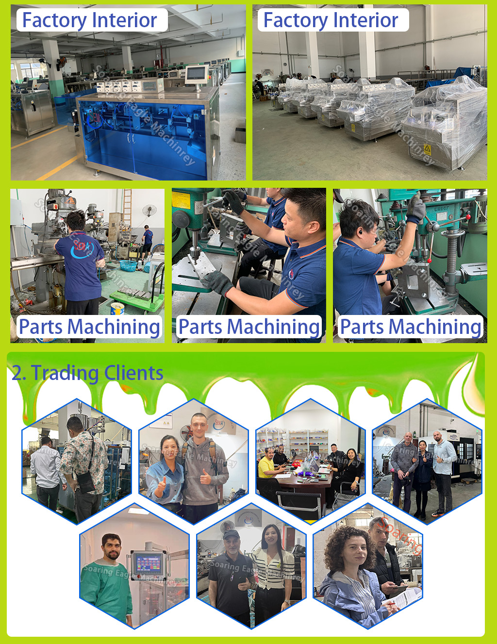 Card Type Easy Snap V Shape Honey Sachet Packing Machine Card Type Easy Snap V Shape Honey Sachet Packing Machine