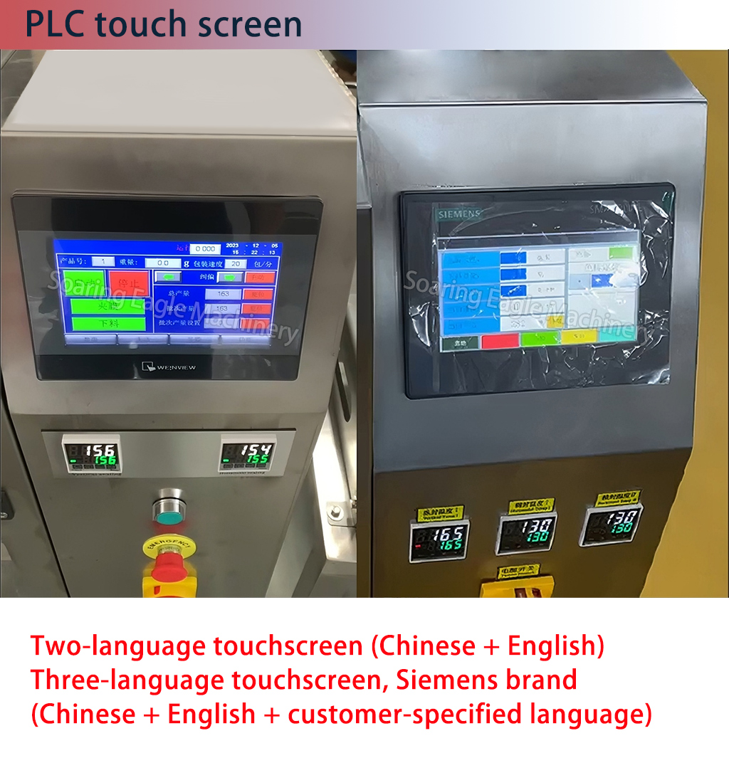 Automatic Vertical Liquid Pouch Bag Packing Machine for butter Honey Jam Functional Drinks Coffee Automatic Vertical Liquid Pouch Bag Packing Machine for butter Honey Jam Functional Drinks Coffee