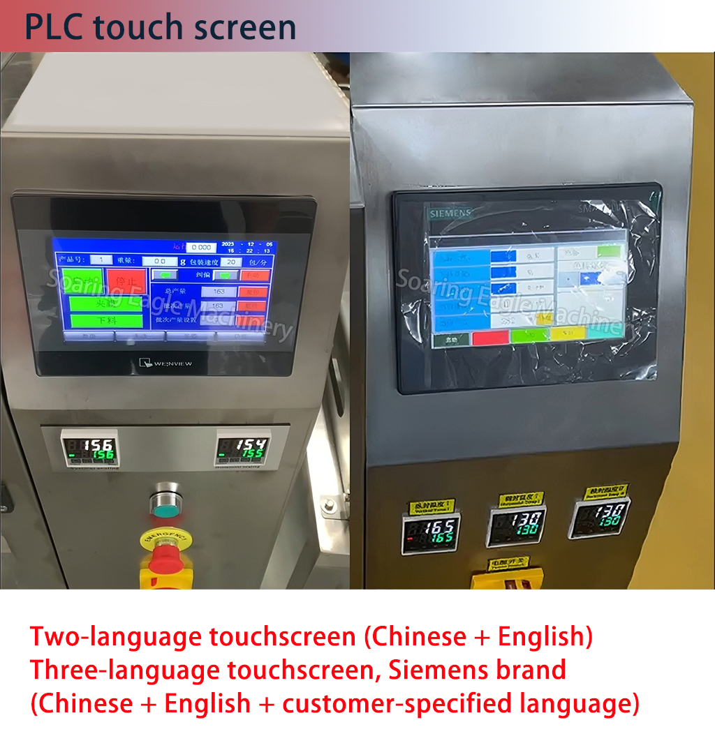 SEMA Automatic VFFS Vertical Pouch Bag Packing Machine for Liquids Olive Oil Honey Beverages Ketchup SEMA Automatic VFFS Vertical Pouch Bag Packing Machine for Liquids Olive Oil Honey Beverages Ketchup