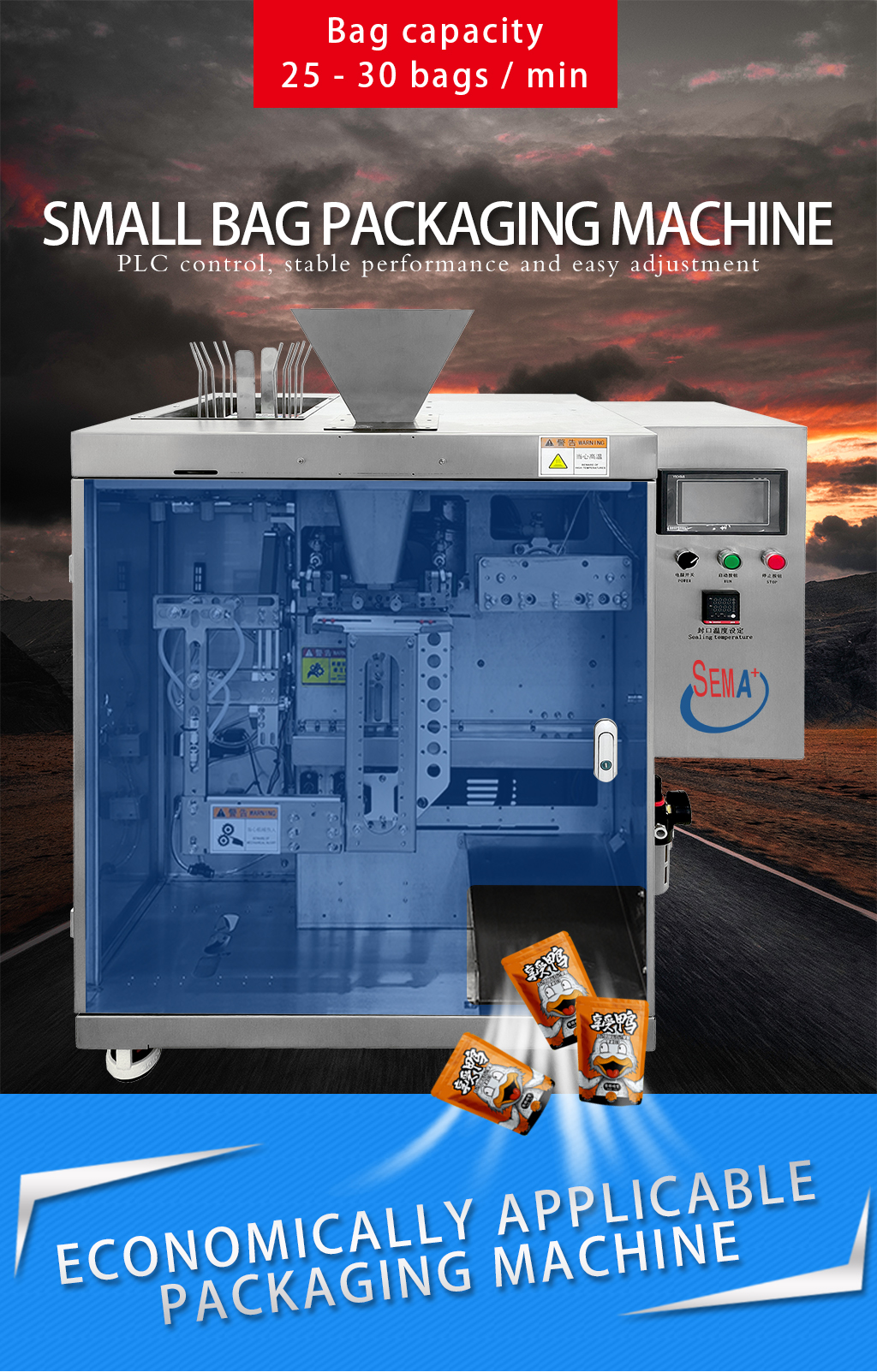 Horizontal Automatic Vacuum Coffee Pouch Filling Packaging Zipper Stand up Plastic Kraft Paper Salt Premade Bag Packing Machineq