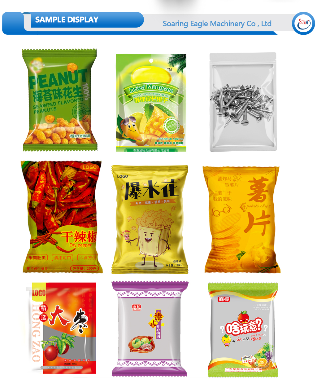 Horizontal Automatic Vacuum Coffee Pouch Filling Packaging Zipper Stand up Plastic Kraft Paper Salt Premade Bag Packing Machineq