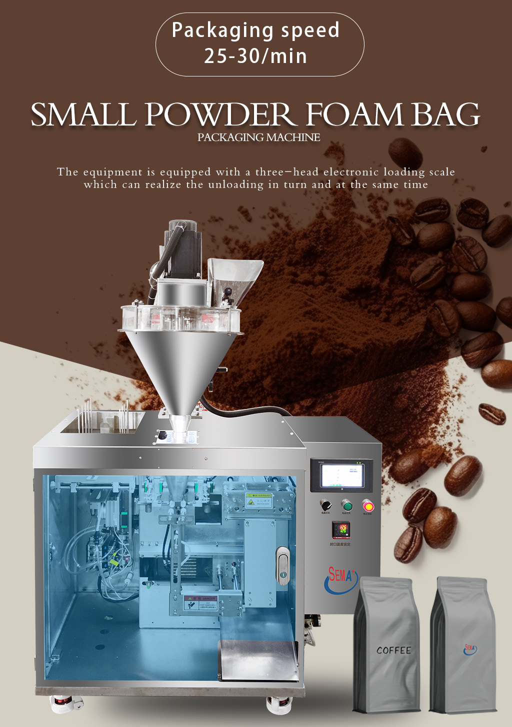 Fully Automatic Prefabricated Zipper Bag Stand-up Bag Dry Fruit Seed Stand-up Bag Filling and Packaging Machine