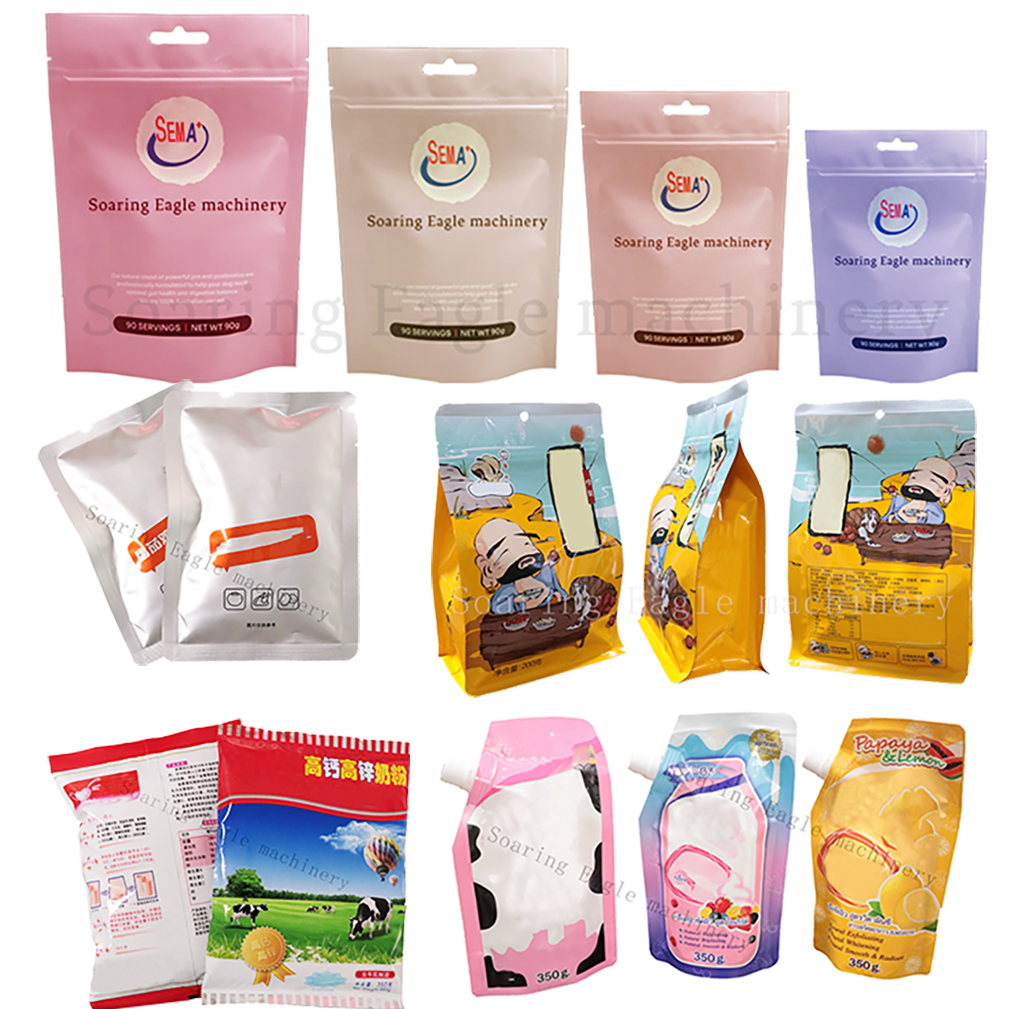 Fully Automatic Bag Pre-packaged Nuts and Grains Multifunctional All-in-one Machine